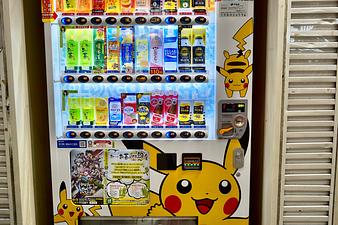 TPCi’s Pokémon TCG vending machine network expands to 1,871 machines across 28 U.S. states