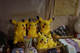 Pokémon TCG 30th Celebration Event detailed for Chiba and Osaka